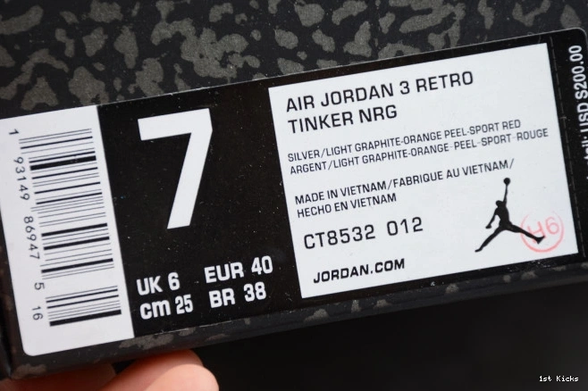 1st Kicks Shoes Jordan 959 Cool StreetReady (2021) CT8532- Grey Air 3 Retro 1108